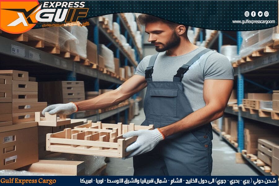 اجراءات التخليص الجمركي والمستندات والاعفاءات لدول الخليج
