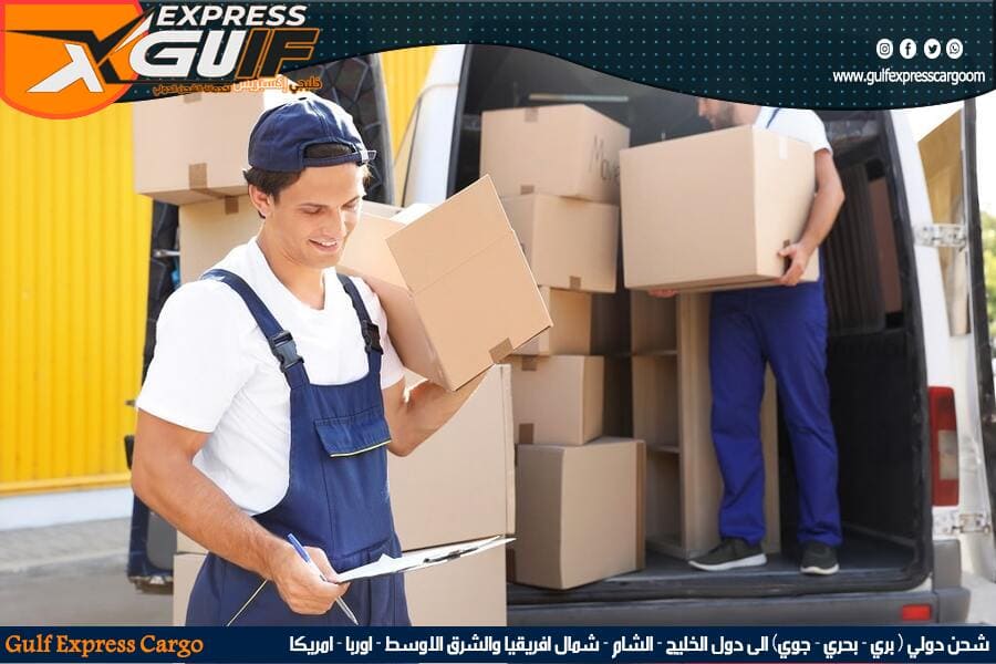 خدمات الشحن من الباب للباب من السعودية للخليج