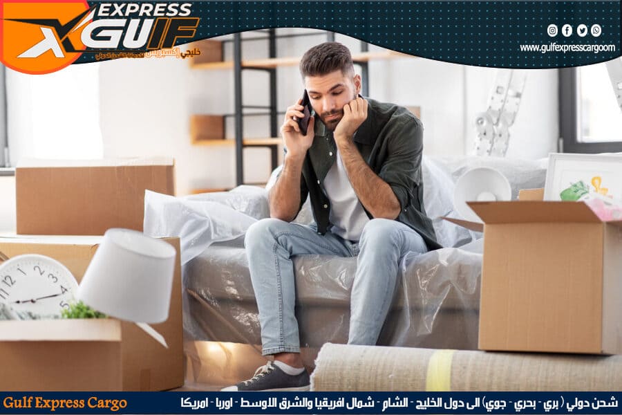 خدمات شحن دولي من الباب الى الباب بالسعودية