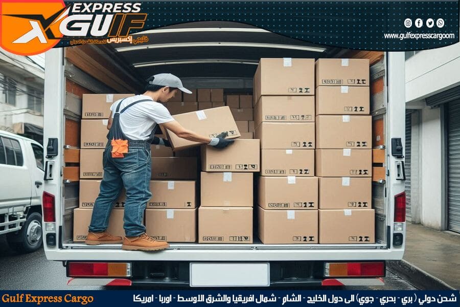 دليل الشحن الدولي الشامل لتفادي تعقيدات الجمارك السعودية