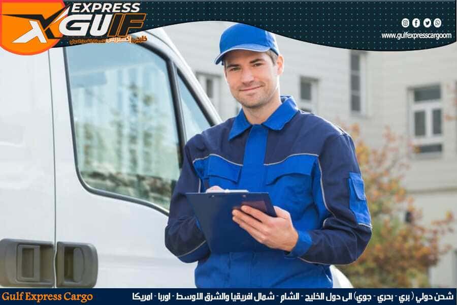 دليل واجراءات التخليص الجمركي في دول الخليج