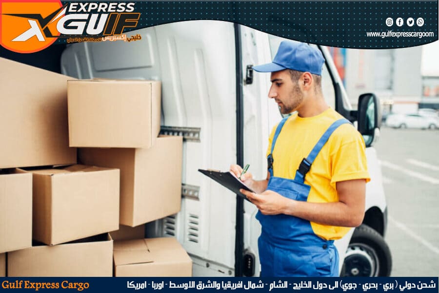 دليل التخليص الجمركي في دول الخليج