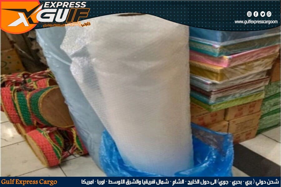 خطوات التخليص الجمركي من السعودية إلى دول الخليج
