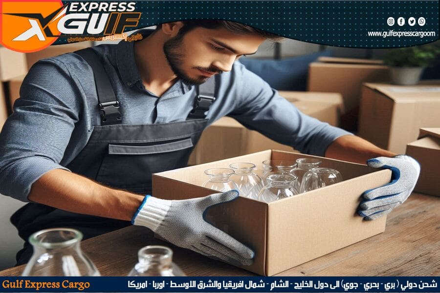 خدمات شحن الطرود والبضائع إلى دول الخليج