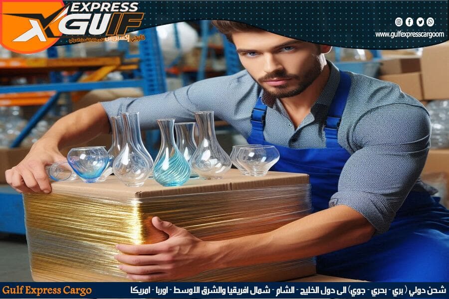 خدمات شحن الطرود والبضائع إلى دول الخليج