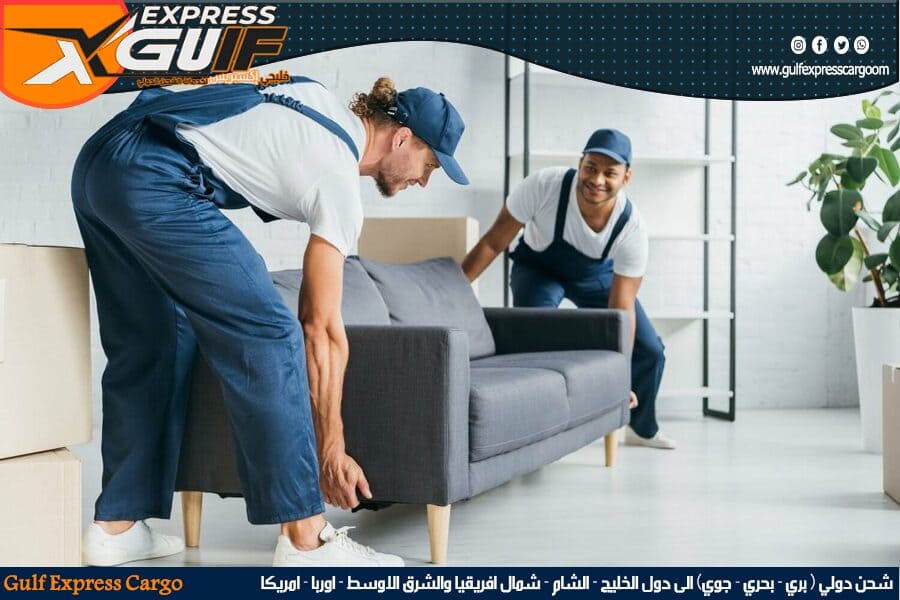 شركة شحن الاثاث من الرياض الى الامارات
