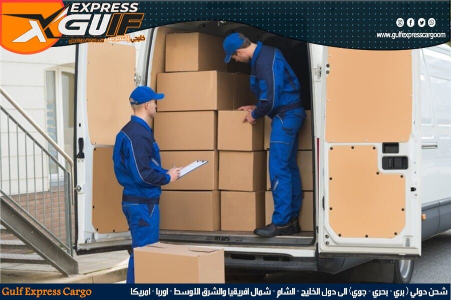 شركة شحن من الرياض الى الامارات
