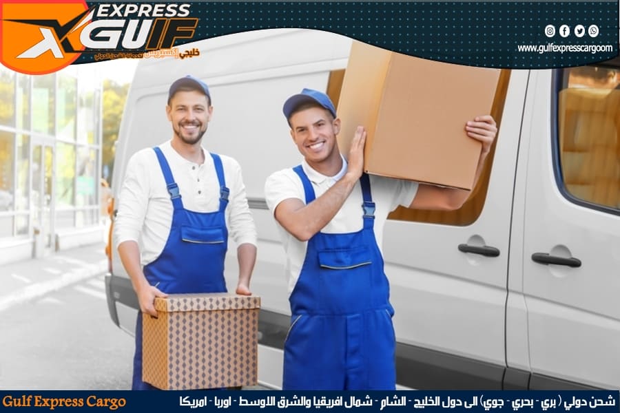 شركة شحن بضائع من الرياض للامارات