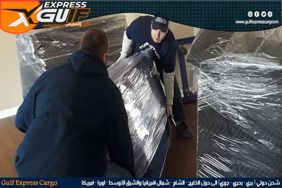 شركة شحن دولي سريعة من الرياض الى الامارات