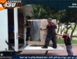 شركة شحن من القصيم الى الامارات