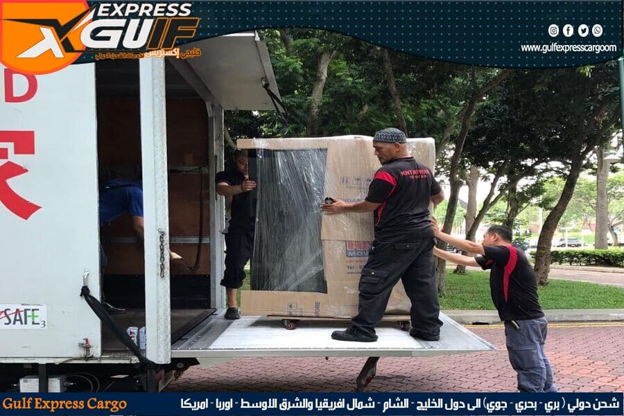 شركة شحن من القصيم الى الامارات