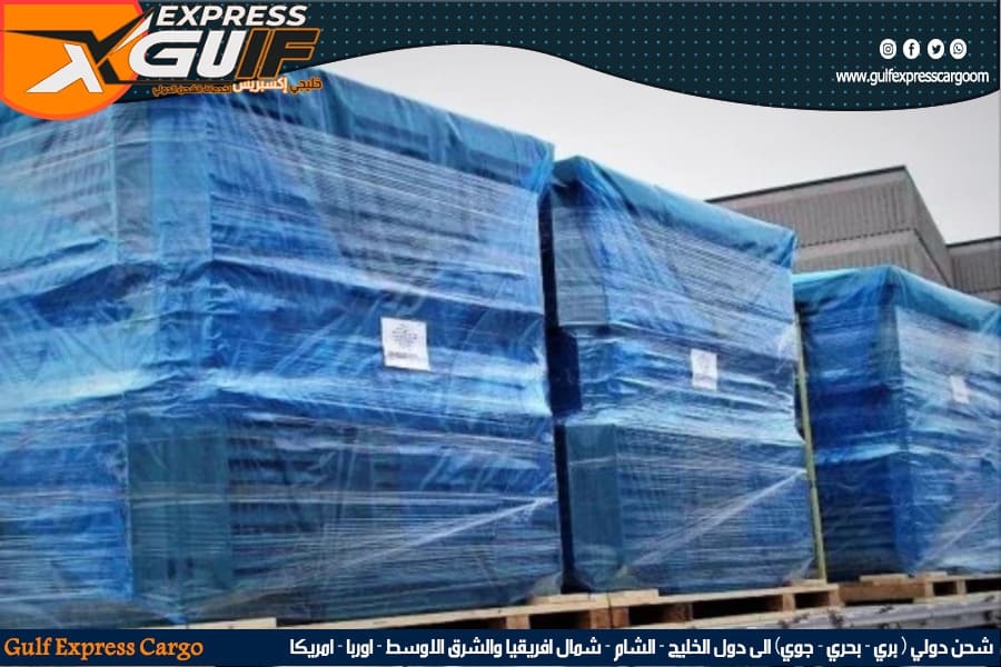 شركة شحن سريع من القصيم للامارات مع التغليف