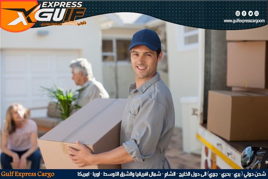 شركة شحن من الدمام الى الامارات