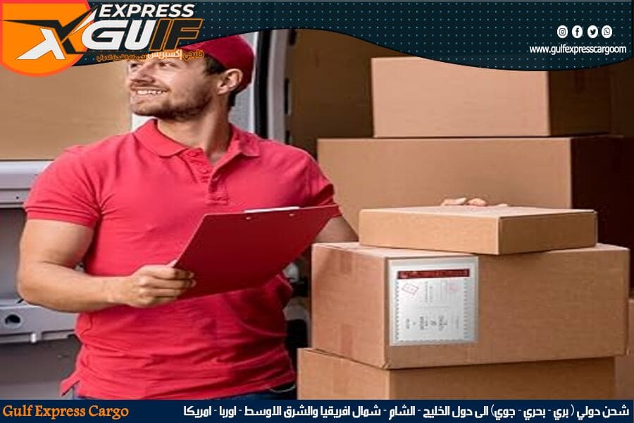 الشحن التجاري من الدمام للامارات