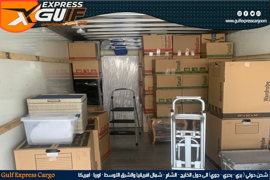 شركة شحن دولي سريع من الشرقية الى الامارات