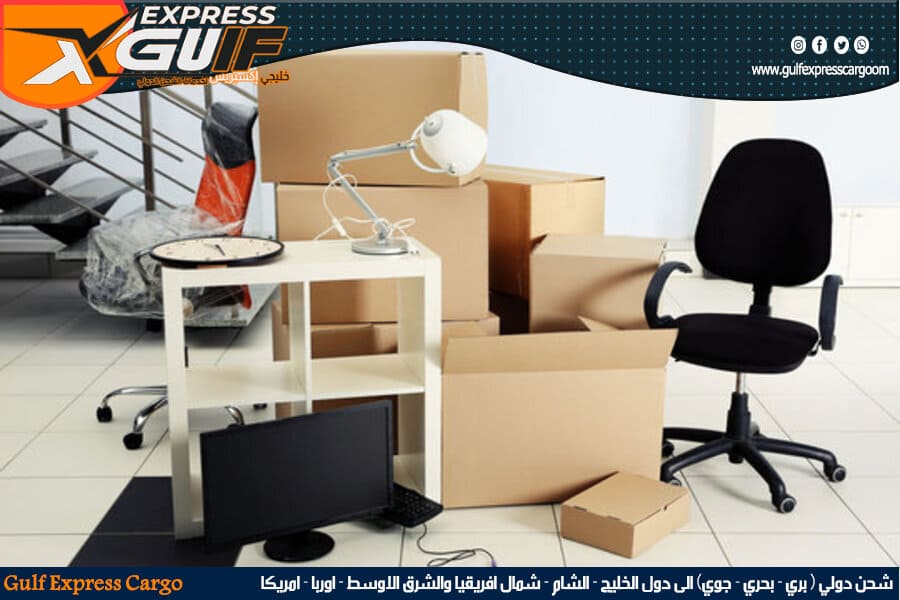 شركة شجن الاثاث من الدمام الى الامارت مع الفك والتركيب
