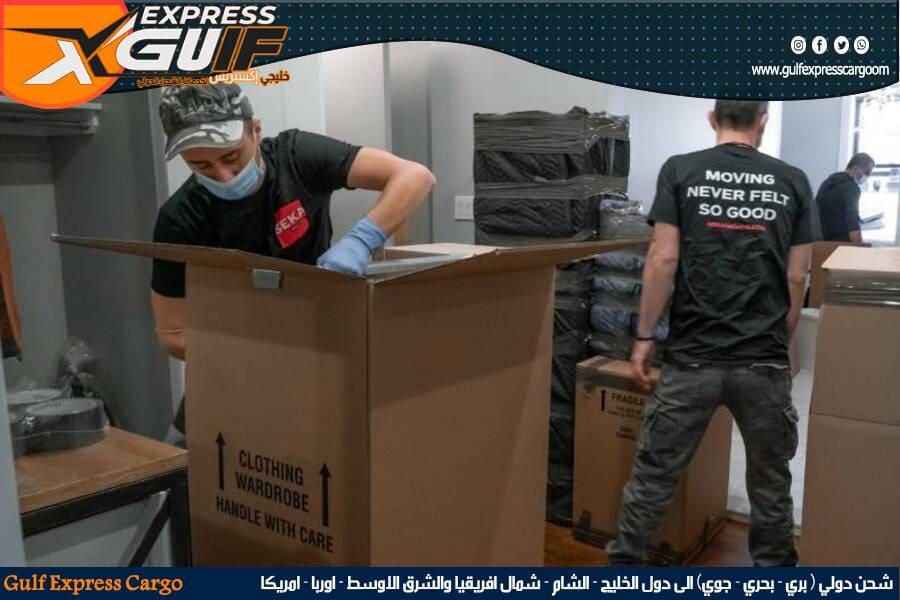 شحن اثاث وبضائع من الدمام الى دبي