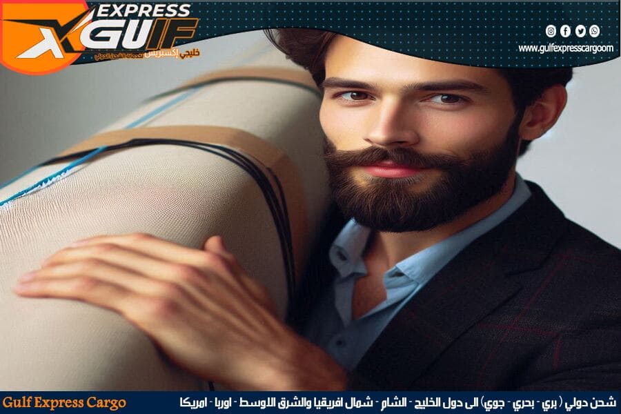 شركة شحن الاثاث من الرياض الى العراق