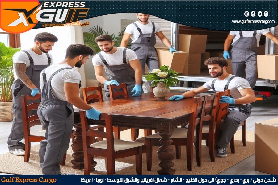 شركة شحن دولي رخيصة من الرياض للعراق