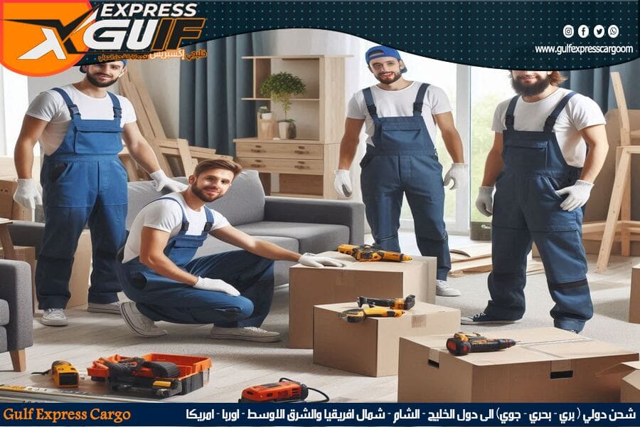 شحن الكراتين والشنط من الرياض الى قطر مع التغليف