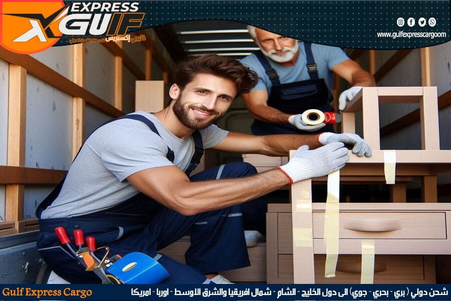 افضل شركة شحن من الرياض الى قطر