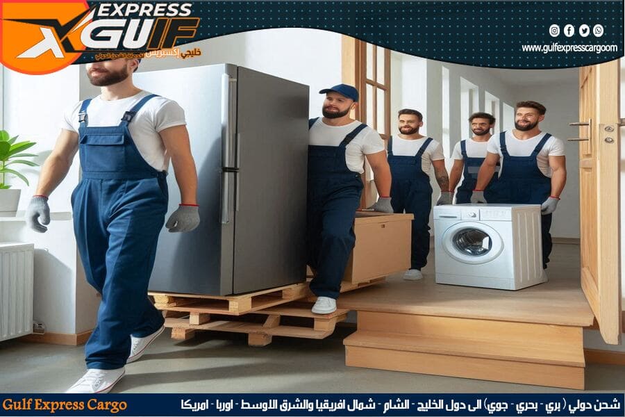 شحن الطرود والاجهزة الكهربائية الى الامارات
