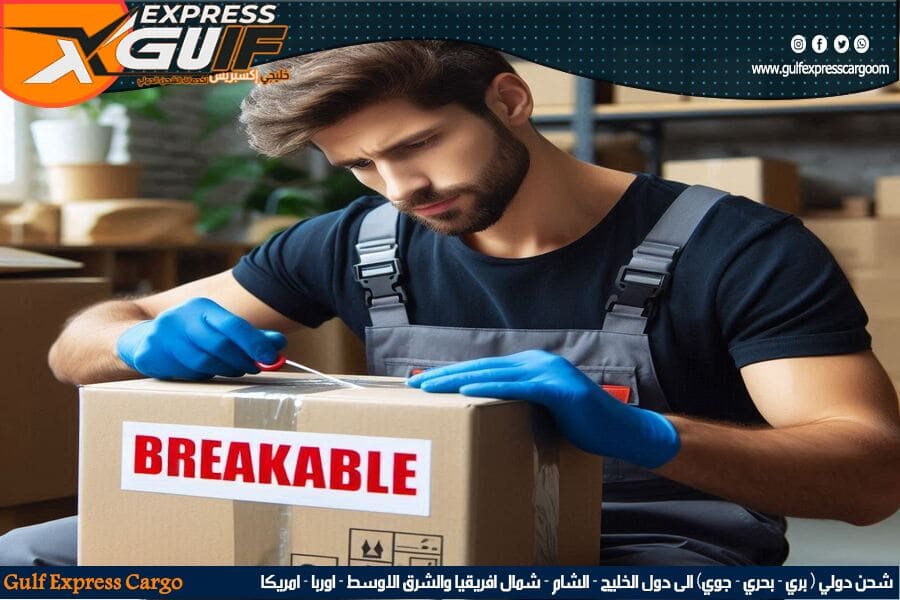 شركة شحن بضائع تجارية من السعودية الى الامارات