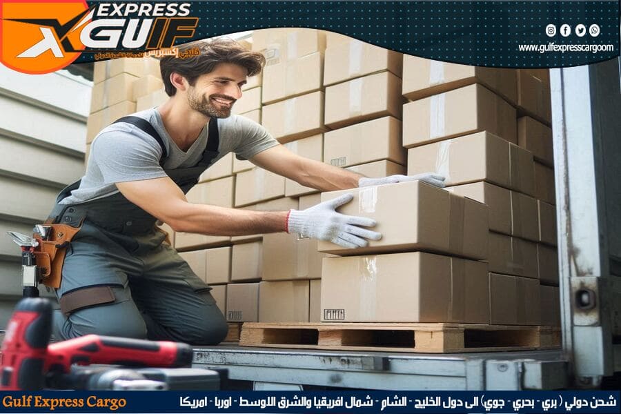 شركة شحن من السعودية الى الامارات