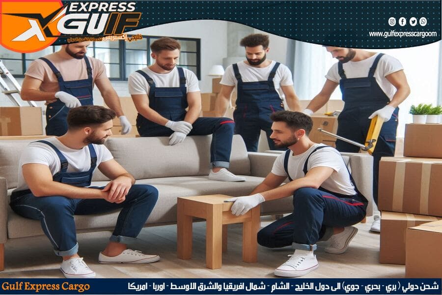 شركة شحن عفش من السعودية الى الامارات