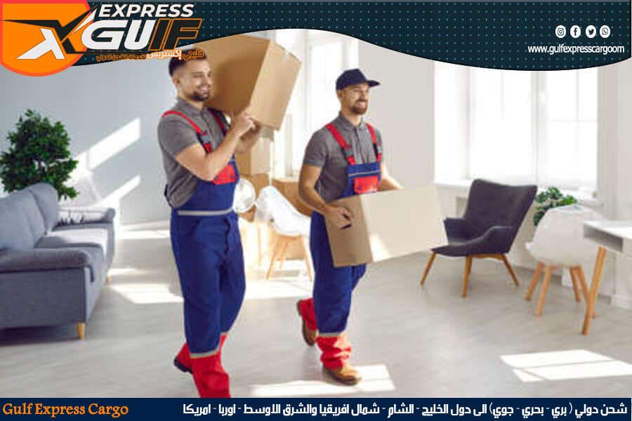 كيف تحسب تكاليف الشحن الدولي؟ نصائح ذهبية لتوفير المال