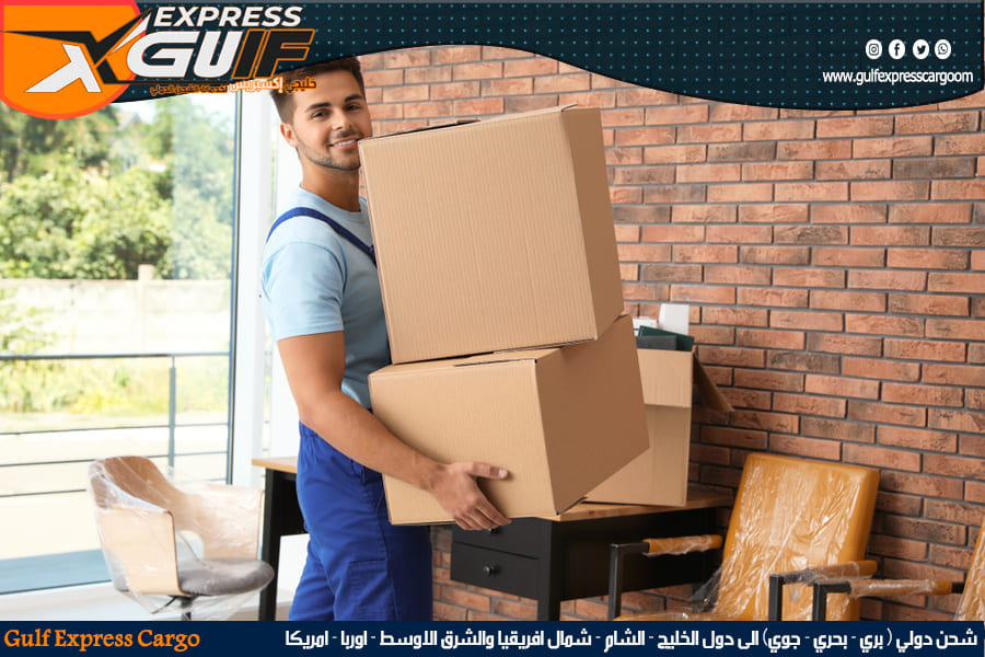 كيف تحسب تكاليف الشحن الدولي؟ نصائح ذهبية لتوفير المال