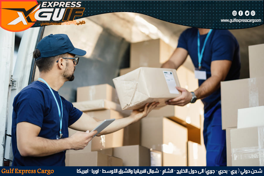 قائمة البضائع الممنوعة والمقيدة في الشحن الدولي