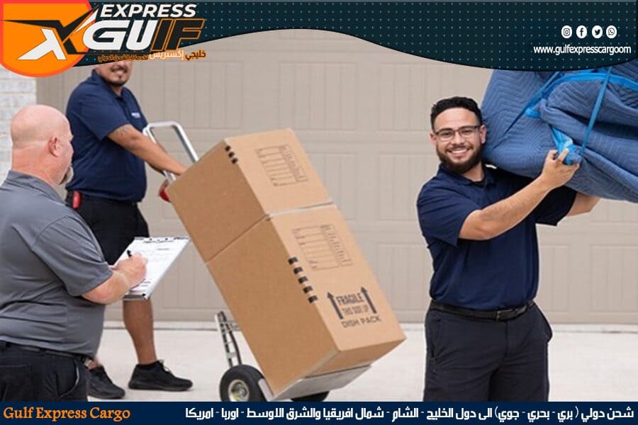 خدمات الشحن الدولي للمتاجر الإلكترونية