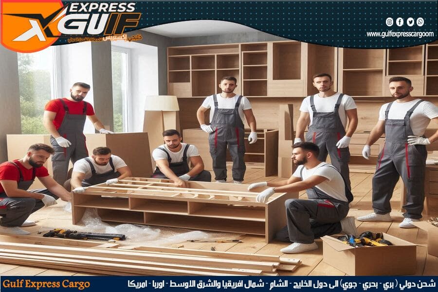 نصائح ذهبية لتقليل تكاليف شحن الأثاث دوليًا
