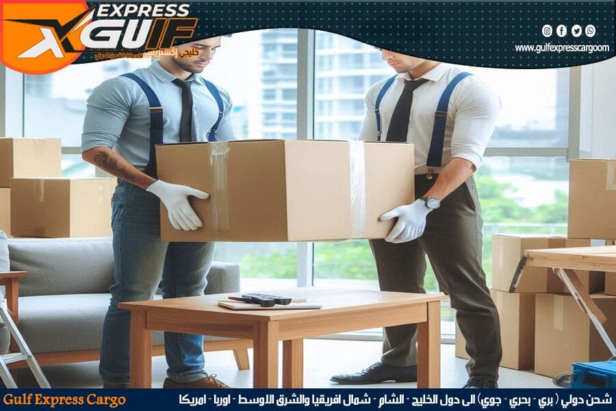 شركة شحن من الرياض الى سلطنة عمان