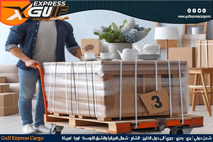 الشحن الدولي من الرياض لسلطنة عمان