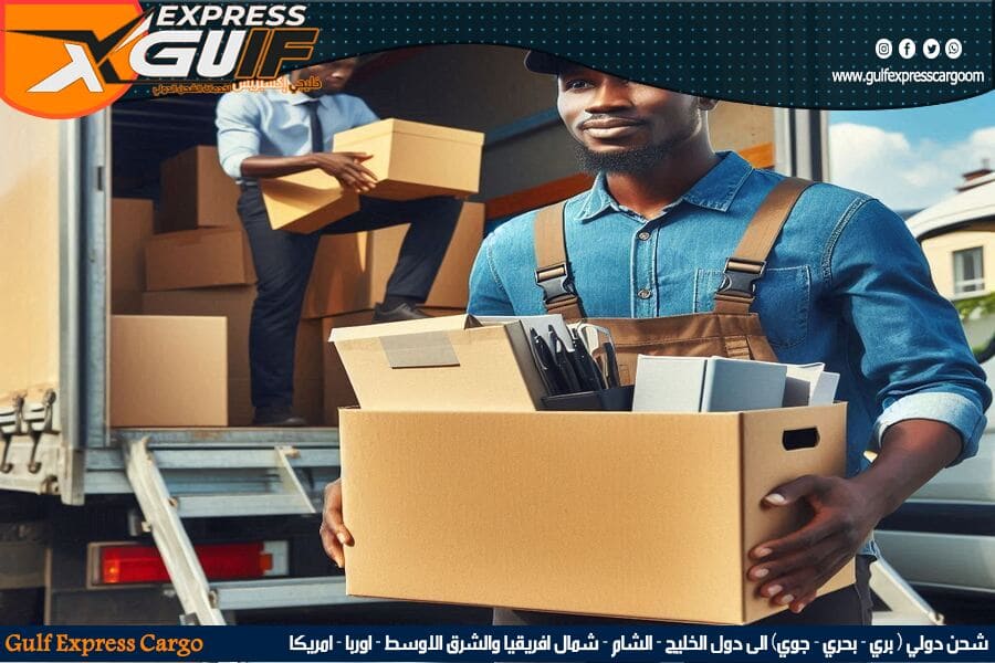 شحن البضائع التجارية والطرود من الرياض للاردن