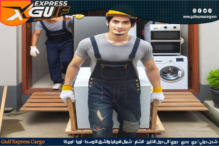 شحن الاثاث والعفش دوليا من الرياض الى الاردن