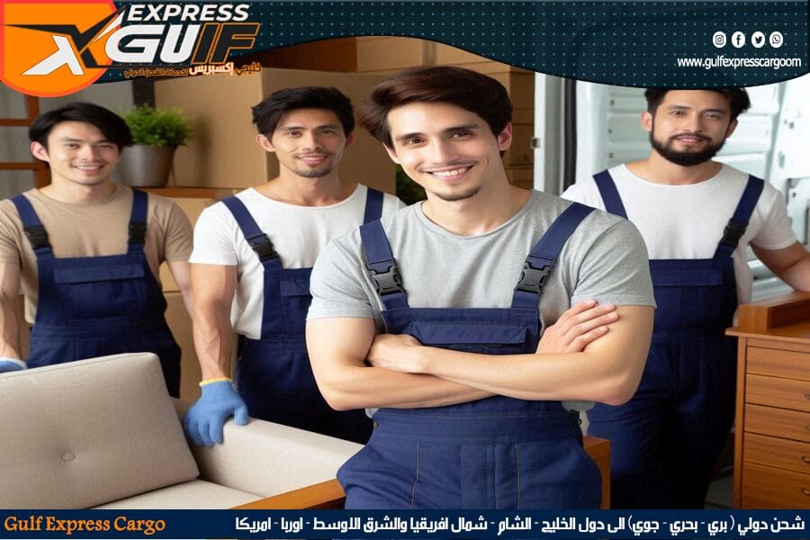 شركة شحن من الرياض الى الاردن