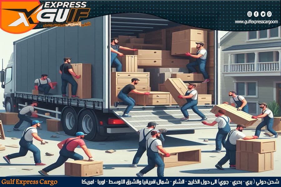 شركة شحن من الرياض الى البحرين