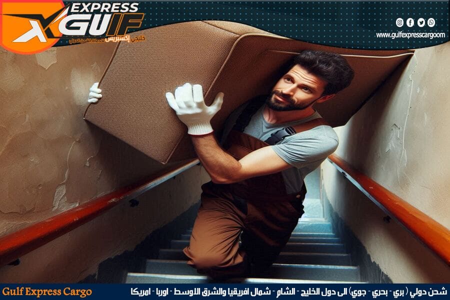 شركة شحن عفش من الرياض الى البحرين