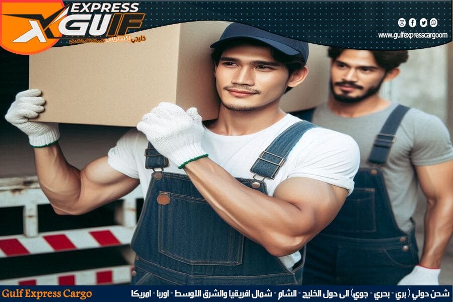 شحن البضائع والطرود والكراتين من الرياض للكويت