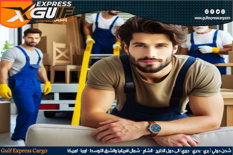 افضل شركة شحن من الرياض الى الكويت