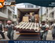شركة شحن من الرياض الى سوريا