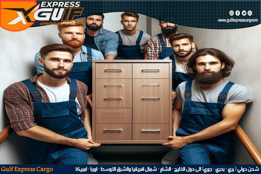 اسرع شركة شحن من الرياض الى سوريا للاثاث المنزلي والمكتبي