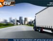 شركة شحن من جدة الى الامارات