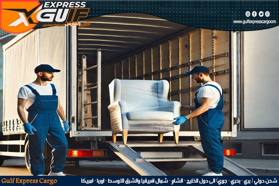 معايير اختيار شركة الشحن البري لدول الخليج
