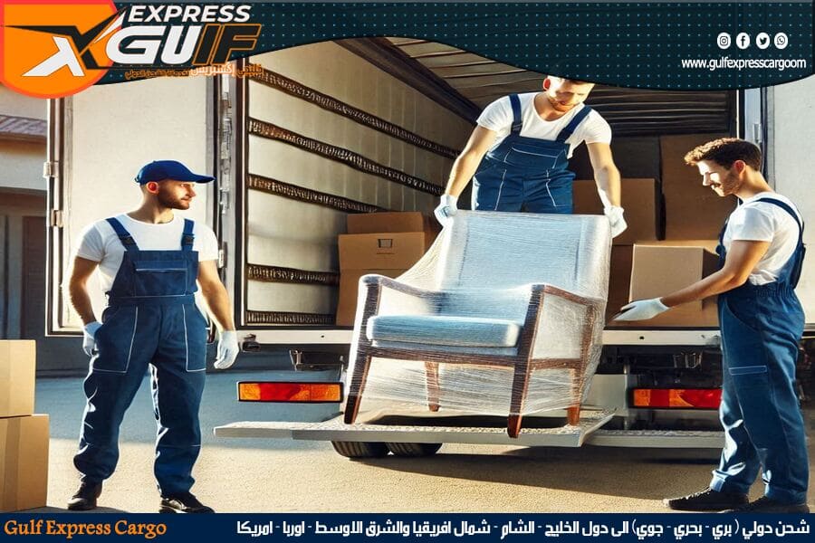 كيف تختار شركة شحن دولي موثوقة؟ اكتشف 7 أسئلة ذهبية