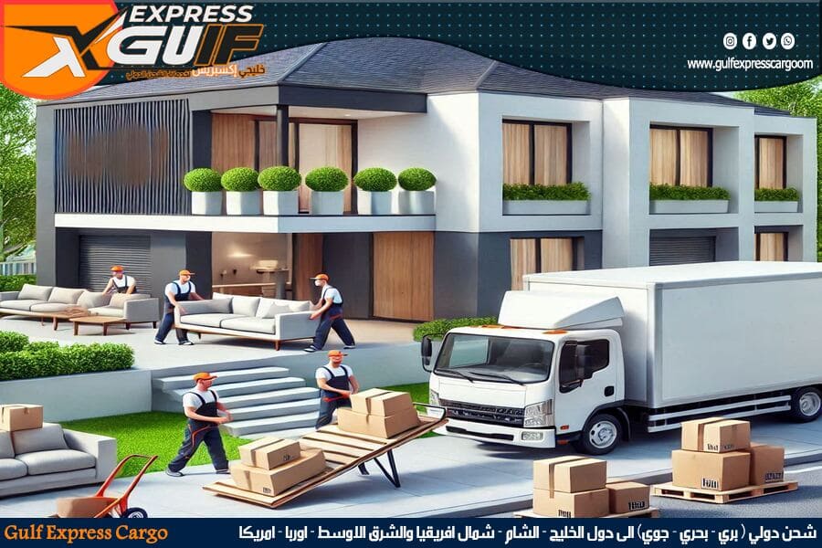 شروط وقوانين الإعفاء الجمركي 100% للأثاث المستعمل إلى الأردن