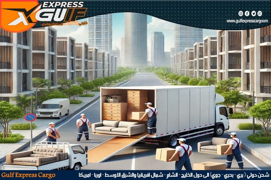 دليل التخليص الجمركي والشحن إلى الأردن